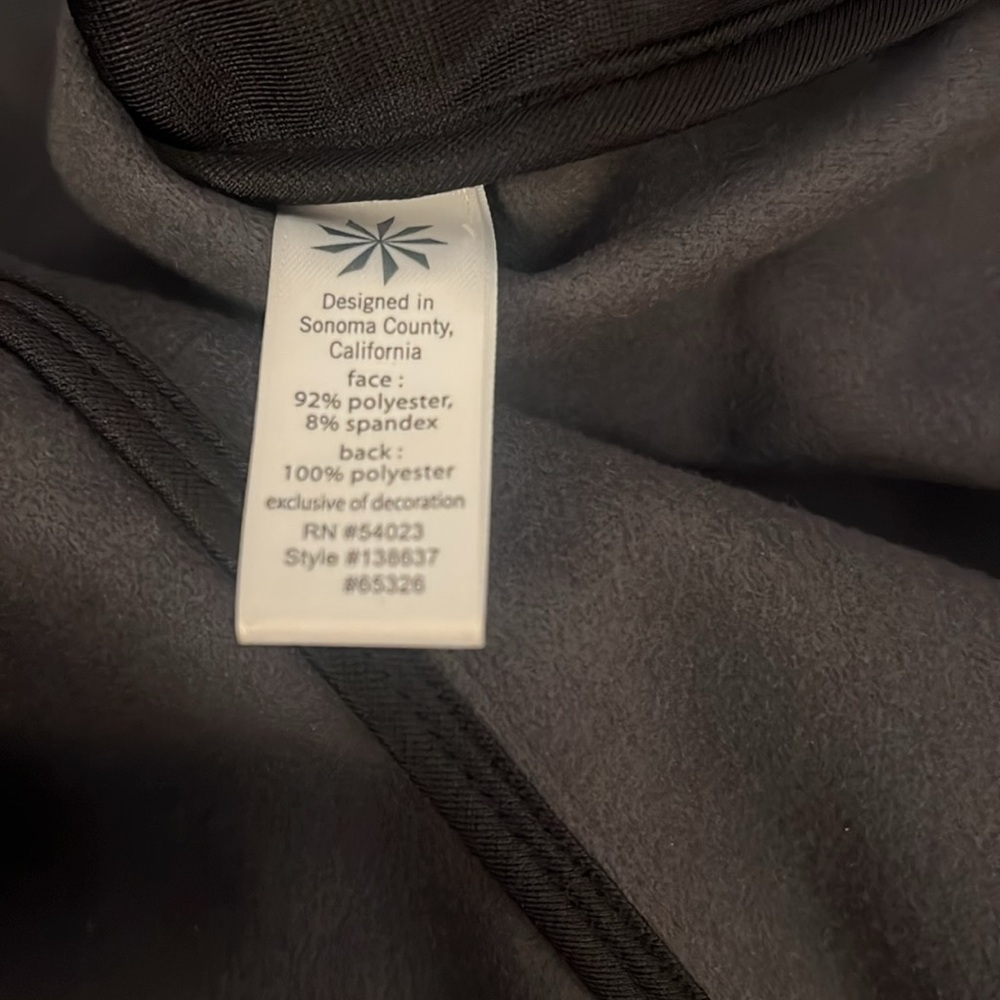 Athleta Performance Jacket - Picture 9 of 9